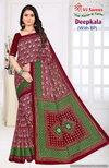 Deepkala Vol 1 By Shree VJ Summer Special Pure Cotton Printed Sarees Wholesale Shop In Surat